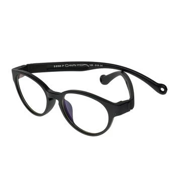 Rame ochelari de vedere copii Polarizen S8155 C13